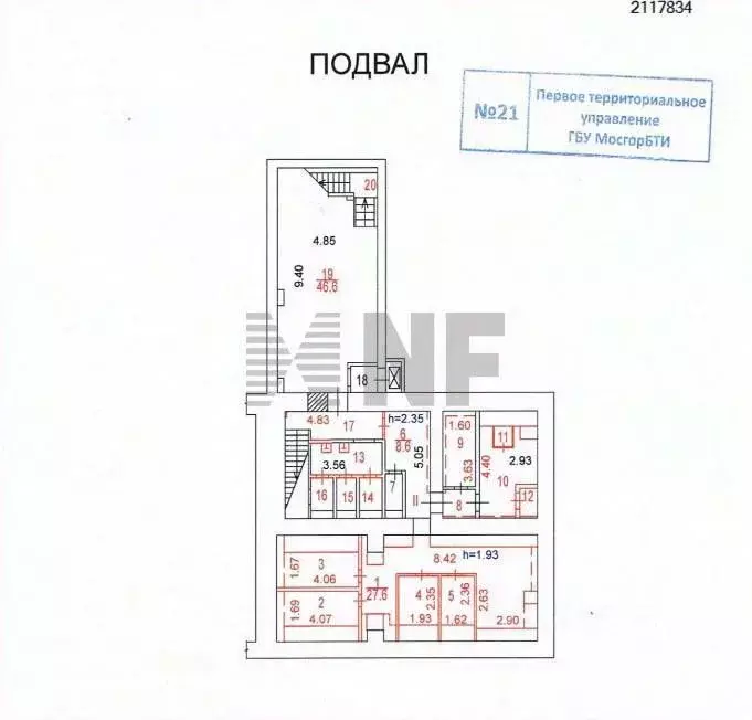 Торговая площадь в Москва 1-я Тверская-Ямская ул., 27 (315 м) - Фото 1