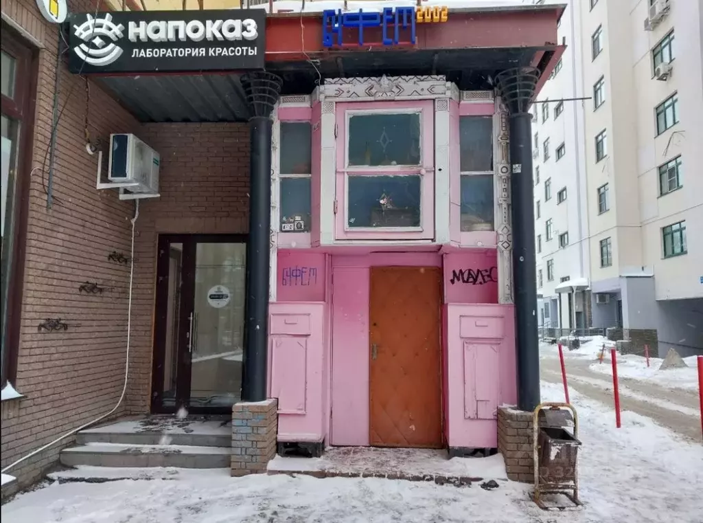 Помещение свободного назначения в Нижегородская область, Нижний ... - Фото 1