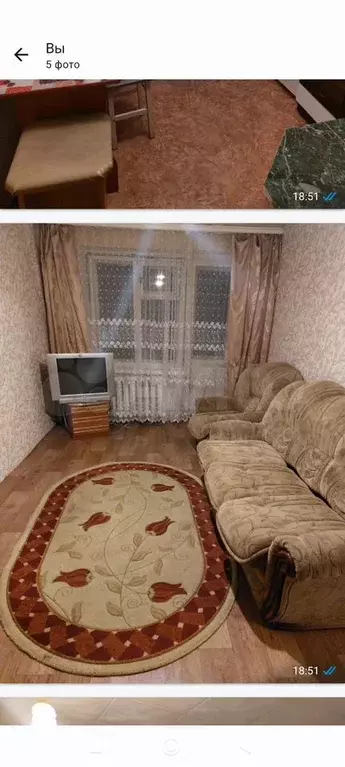 1-к. квартира, 30 м, 4/5 эт. - Фото 0