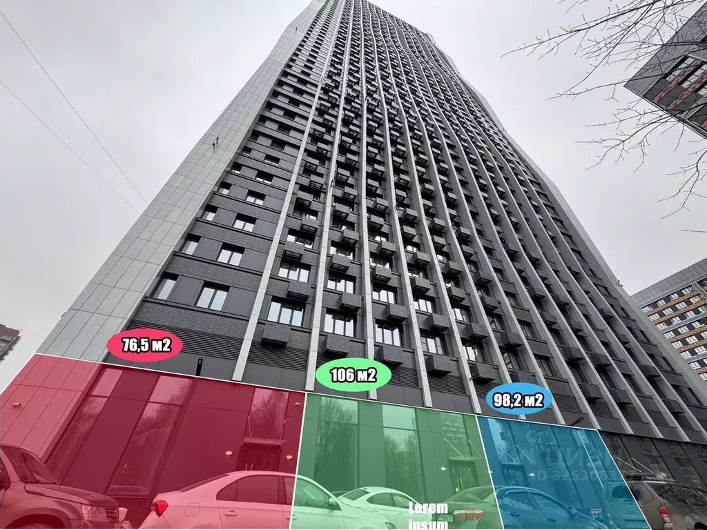 Помещение свободного назначения в Москва проезд Серебрякова, 11к2 (76 ... - Фото 1