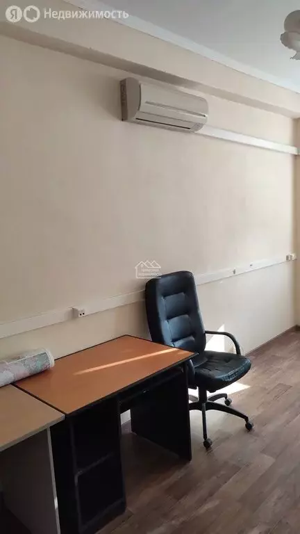 Офис (19.1 м) - Фото 1