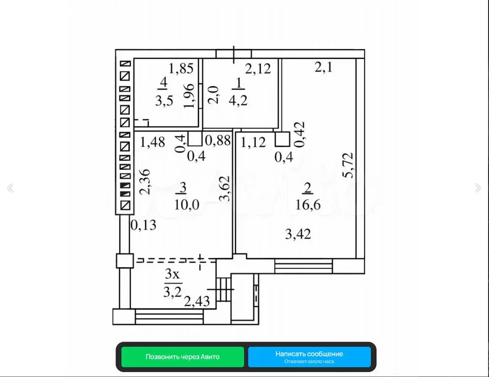 1-комнатная квартира: Аксай, улица Карла Либкнехта, 112 (34.3 м) - Фото 1
