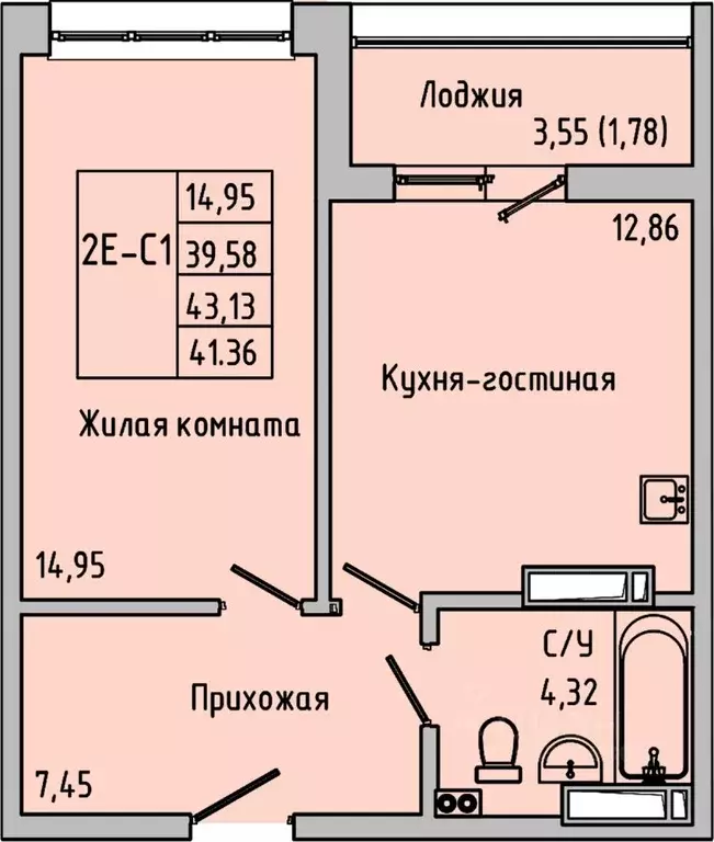 1-к кв. Ростовская область, Батайск ул. Луначарского, 180А (41.36 м) - Фото 0