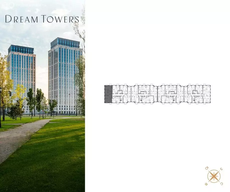 2-комнатная квартира: Москва, проспект Андропова, 9/1к3 (98.5 м) - Фото 1