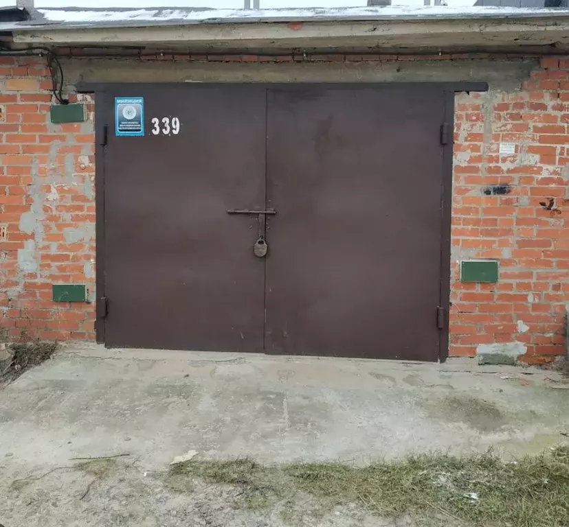 Гараж в Тульская область, Тула пос. Менделеевский, ул. Мичурина, 17А ... - Фото 1