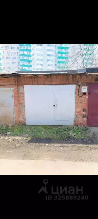 Гараж в Краснодарский край, Краснодар ул. Имени Дмитрия Благоева, 27 ... - Фото 1