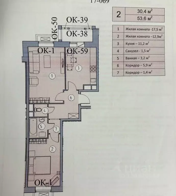 2-к кв. Московская область, Одинцовский городской округ, с. Лайково, ... - Фото 2