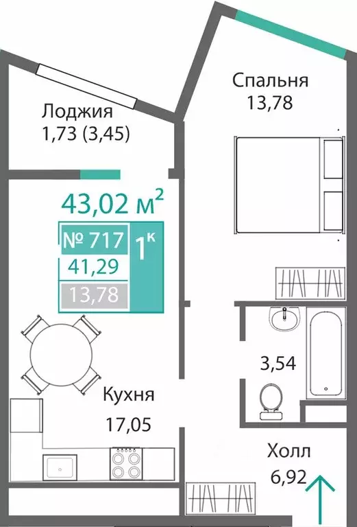1-к кв. Крым, Симферополь Барбарис жилой комплекс (43.02 м) - Фото 0