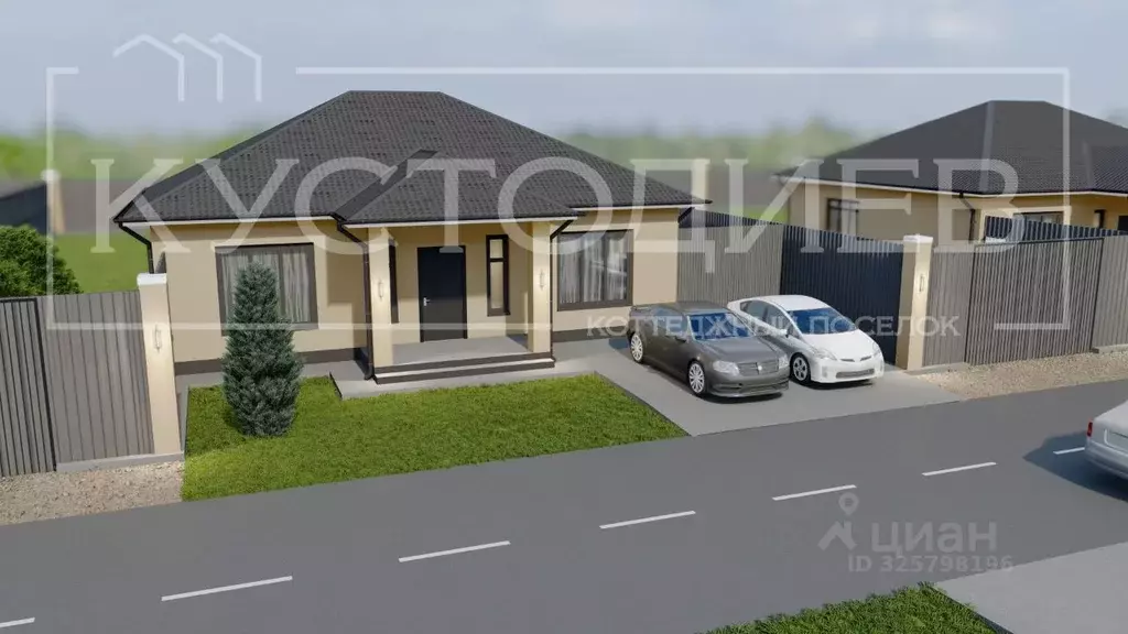 Дом в Астраханская область, Наримановский район, с. Солянка  (110 м) - Фото 1