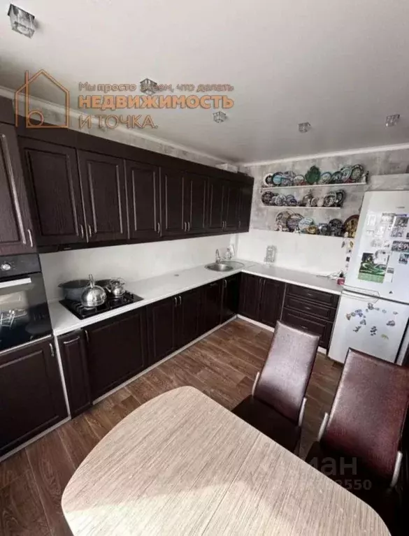 3-к кв. Башкортостан, Дюртюли ул. Генерала Шаймуратова, 10 (69.9 м) - Фото 1