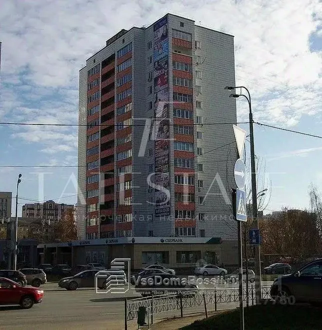 Помещение свободного назначения в Татарстан, Казань ул. Вишневского, ... - Фото 0