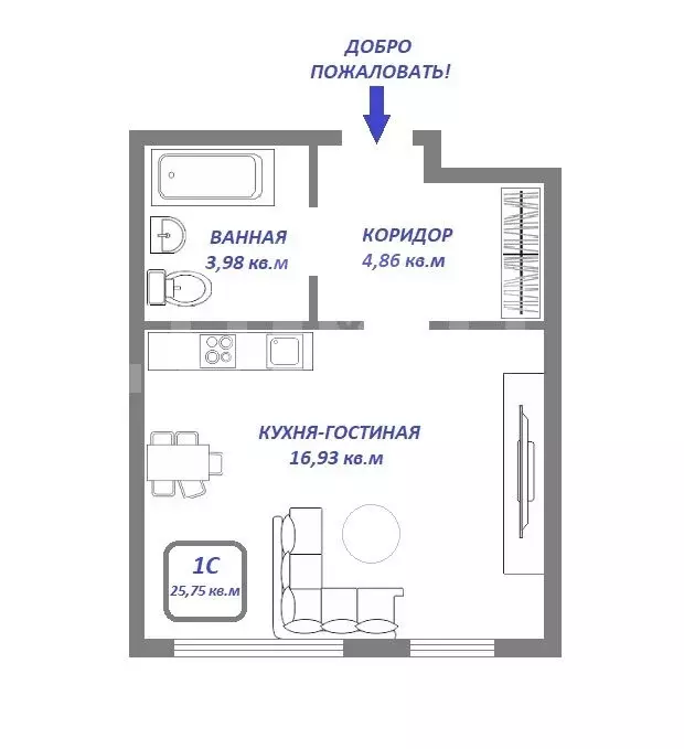 Купить Квартиру Екатеринбург Парина 41