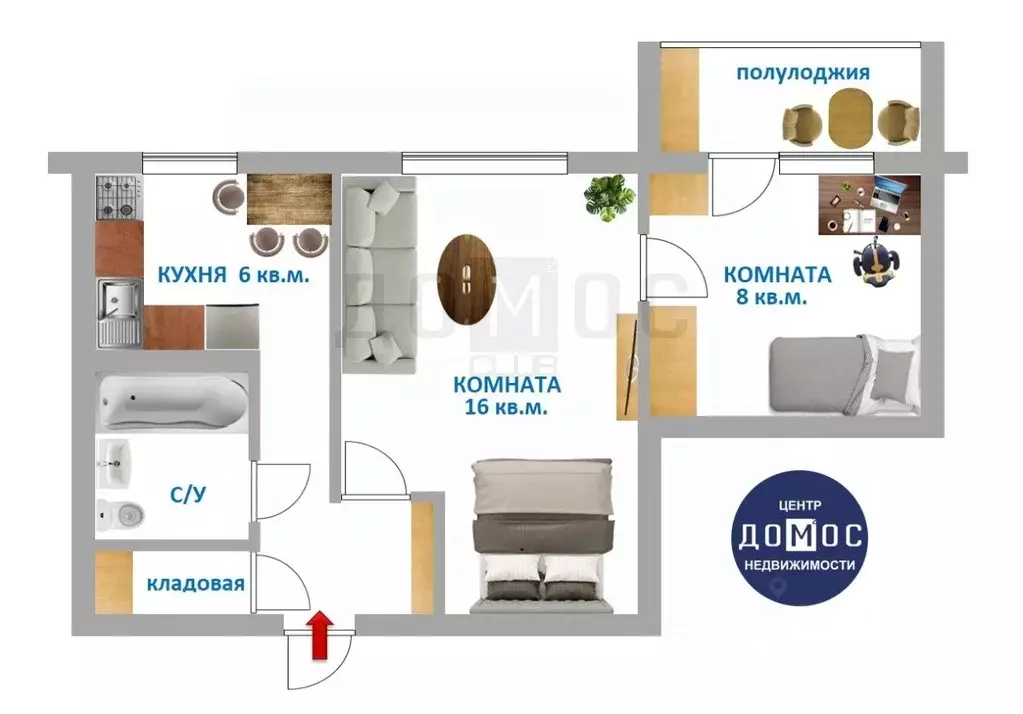 2-к кв. Свердловская область, Екатеринбург ул. Начдива Онуфриева, 48 ... - Фото 1