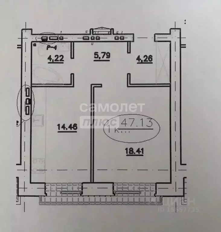 1-к кв. Омская область, Омск ул. Яковлева, 15 (46.0 м) - Фото 2