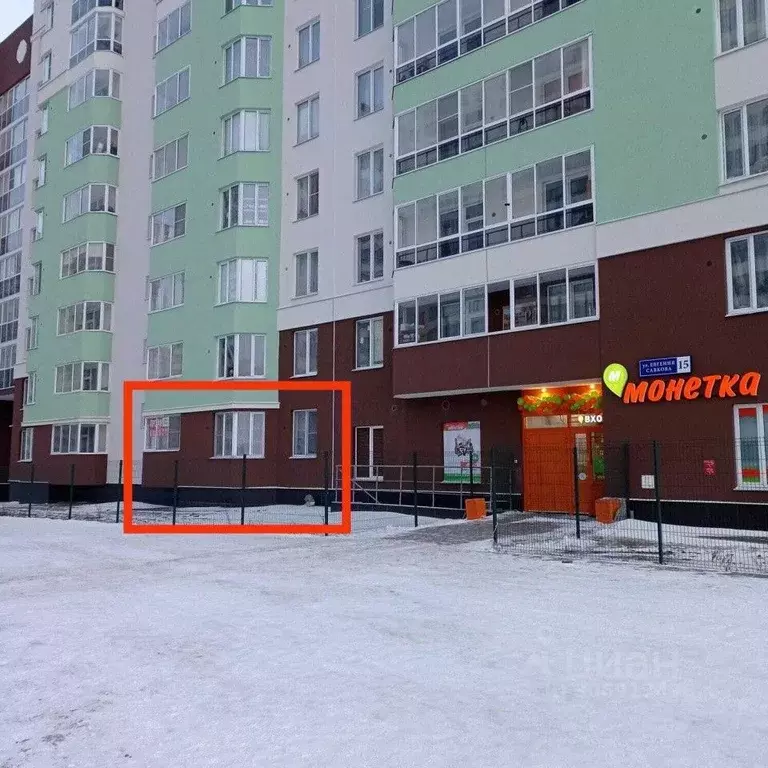 Помещение свободного назначения в Свердловская область, Екатеринбург ... - Фото 1