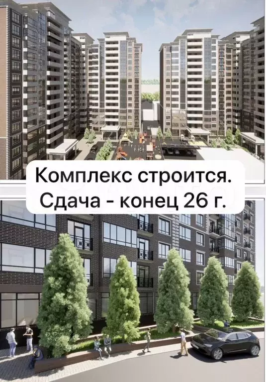 1-к. квартира, 48 м, 10/14 эт. - Фото 1