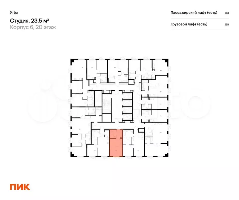 Квартира-студия, 23,5 м, 23/29 эт. - Фото 1