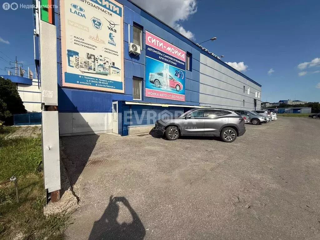 Офис (96 м) - Фото 2