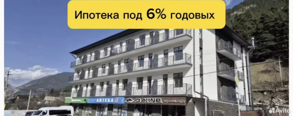 Продаётся 1-к квартира, 43 м - Фото 0