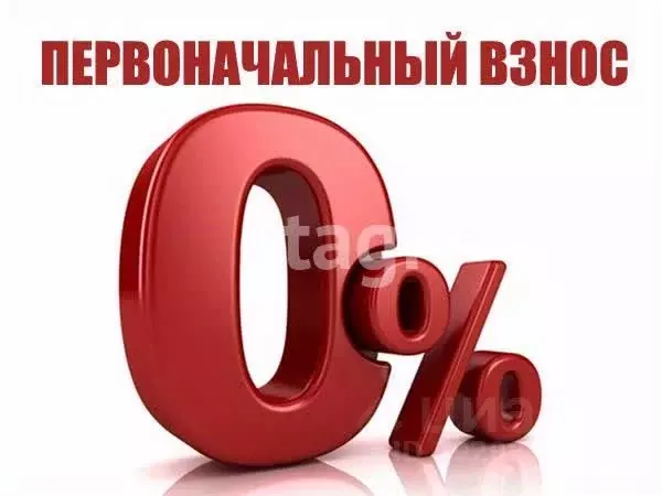 2-к кв. Красноярский край, Красноярск Академгородок мкр, 7 (64.86 м) - Фото 1