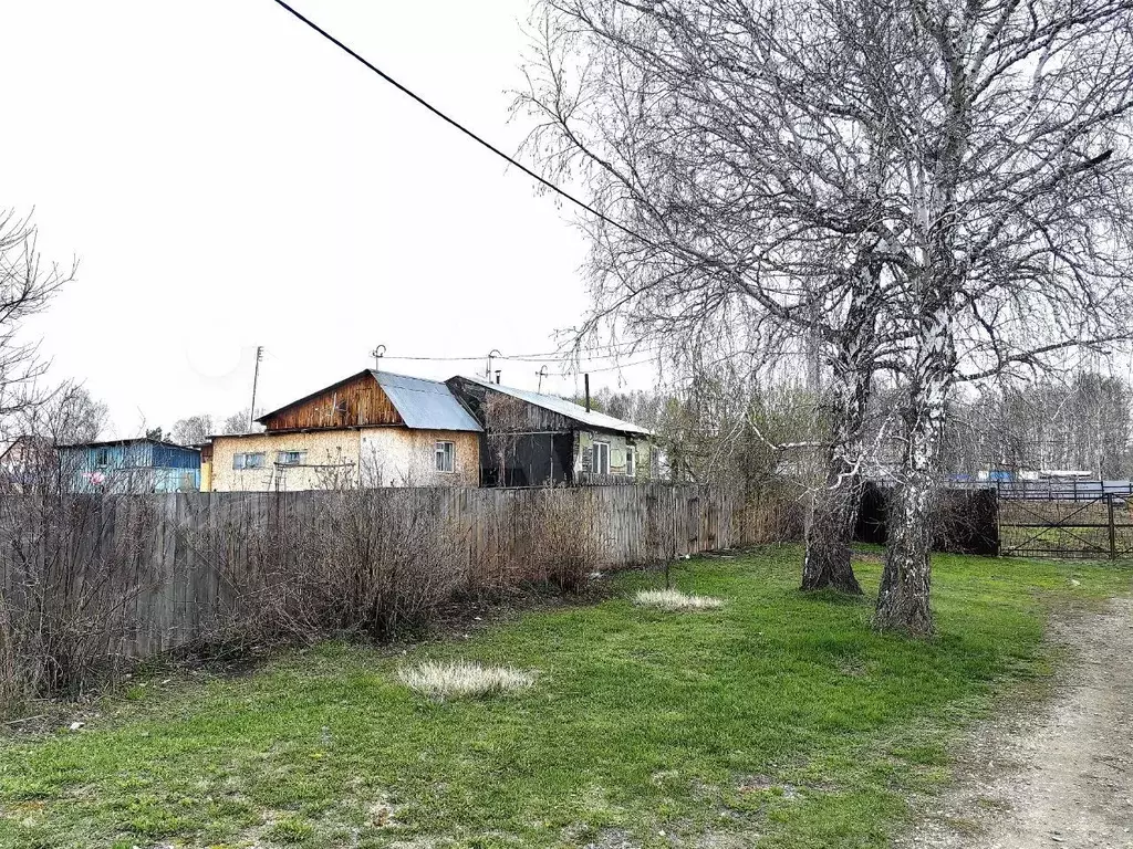 Дом 48,7 м на участке 14 сот. - Фото 1