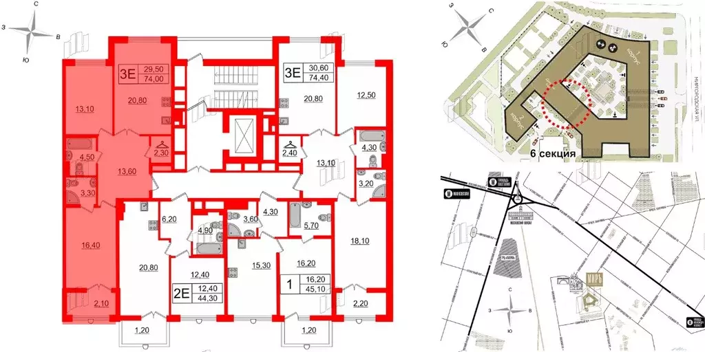 2-к кв. Санкт-Петербург Миргородская ул., 1 (74.0 м) - Фото 2