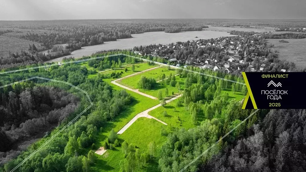 Участок в Московская область, Одинцовский городской округ, Каретный ... - Фото 1