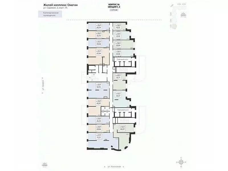 Помещение свободного назначения в Московская область, Подольск Красная ... - Фото 1