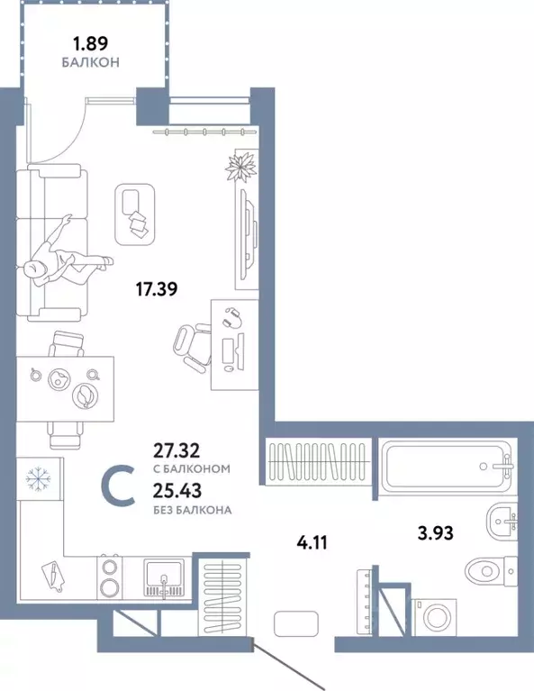 Студия Тюменская область, Тюмень Интернациональная ул., 199к10 (27.39 ... - Фото 1