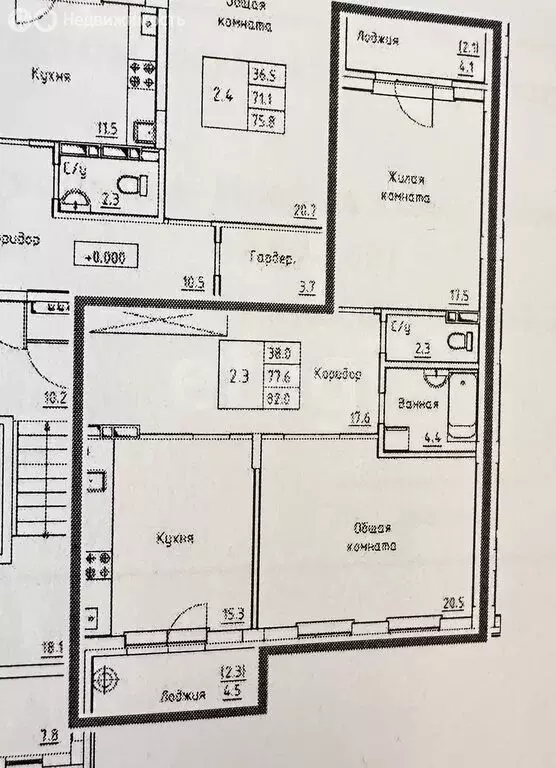 2-комнатная квартира: Чебоксары, Нижегородская улица, 2к1 (77.3 м) - Фото 1