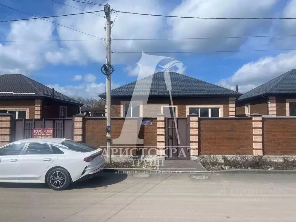 Дом в Ставропольский край, Ессентуки ул. Романтиков, 100 (98 м) - Фото 1