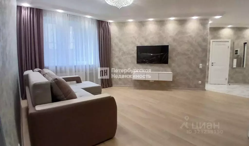 Квартира, 3 комнаты, 71.4 м - Фото 1