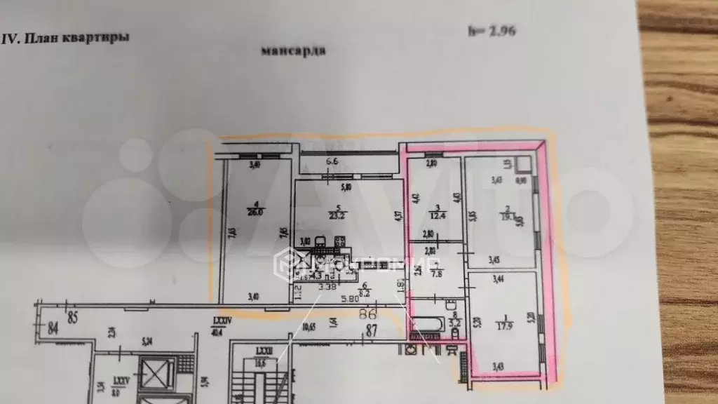 Доля в 3-к. квартире, 100 м, 3/17 эт. - Фото 1