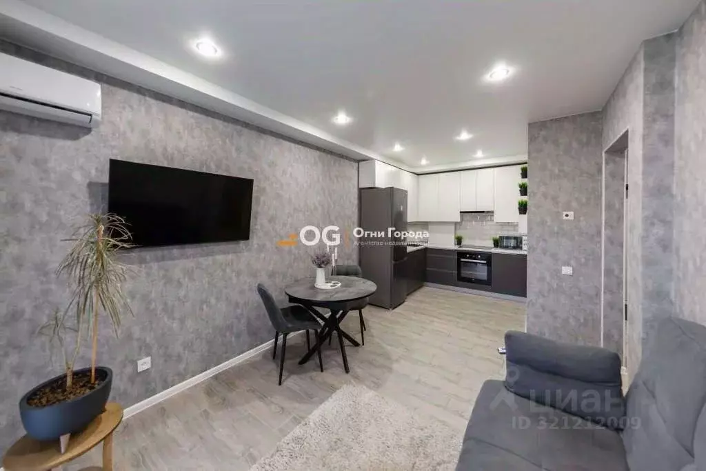 1-к кв. Брянская область, Брянский район, пос. Мичуринский, ... - Фото 1