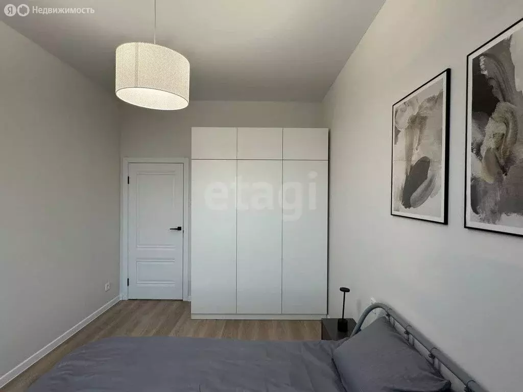 1-комнатная квартира: Брянск, улица Ульянова, 24 (38 м) - Фото 2