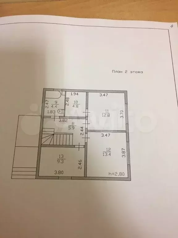 Дом 136 м на участке 10 сот. - Фото 0