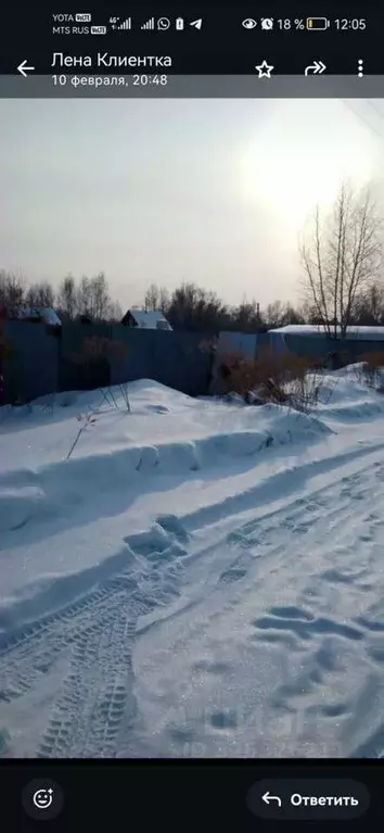 Участок в Новосибирская область, Новосибирск Золотая Горка СНТ, аллея ... - Фото 1