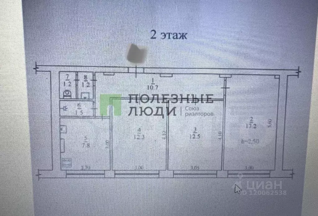 3-к кв. Севастополь ул. Горпищенко, 44 (64.0 м) - Фото 2