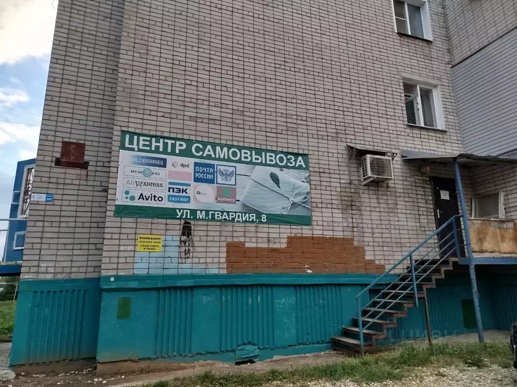 Торговая площадь в Кировская область, Киров ул. Молодой Гвардии, 8 (55 ... - Фото 0