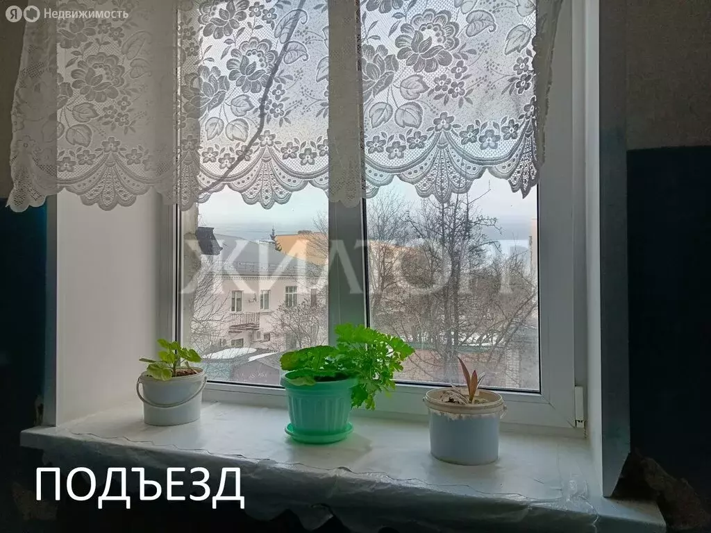 1-комнатная квартира: Орёл, Комсомольская улица, 191 (30 м) - Фото 1