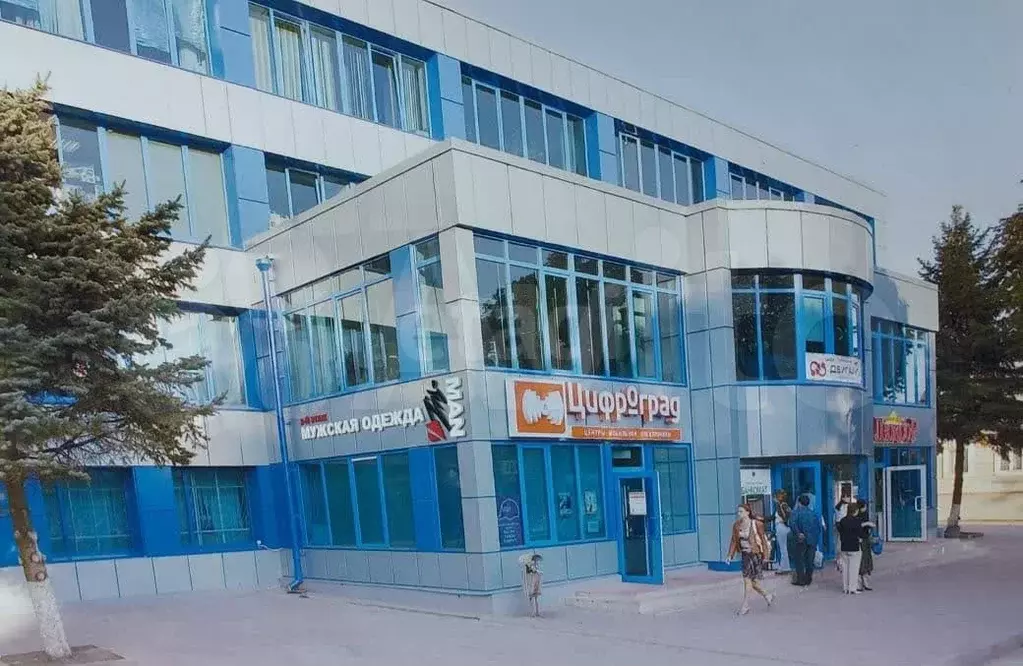 Продам офисное помещение, 48 м - Фото 0