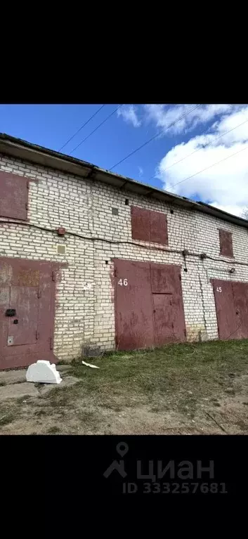 Гараж в Вологодская область, Вологда Говоровский проезд, 10 (22 м) - Фото 1