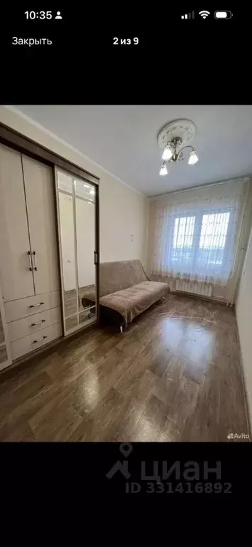 3-к кв. Архангельская область, Архангельск Карпогорская ул., 28к1 ... - Фото 2