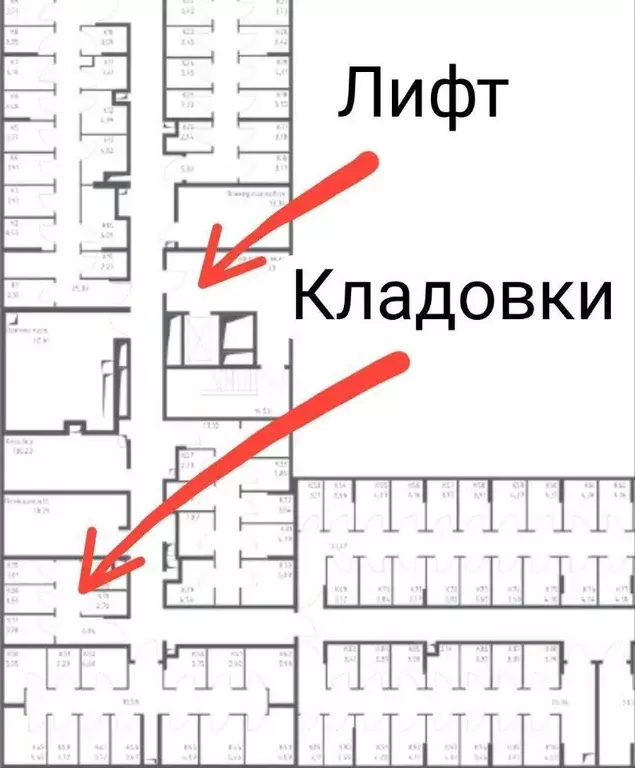 Гараж в Москва ул. Аэростатная, 14к1 (13 м) - Фото 1