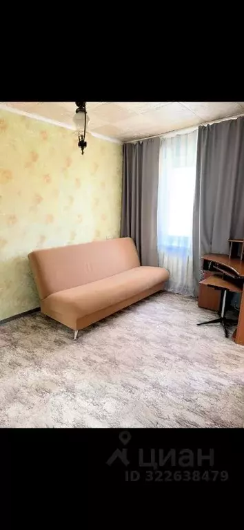 2-к кв. Татарстан, Казань Ботаническая ул., 23/31к1 (25.0 м) - Фото 0