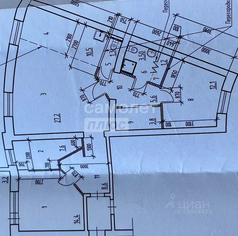 3-к кв. Пермский край, Пермь Уинская ул., 9 (95.8 м) - Фото 1