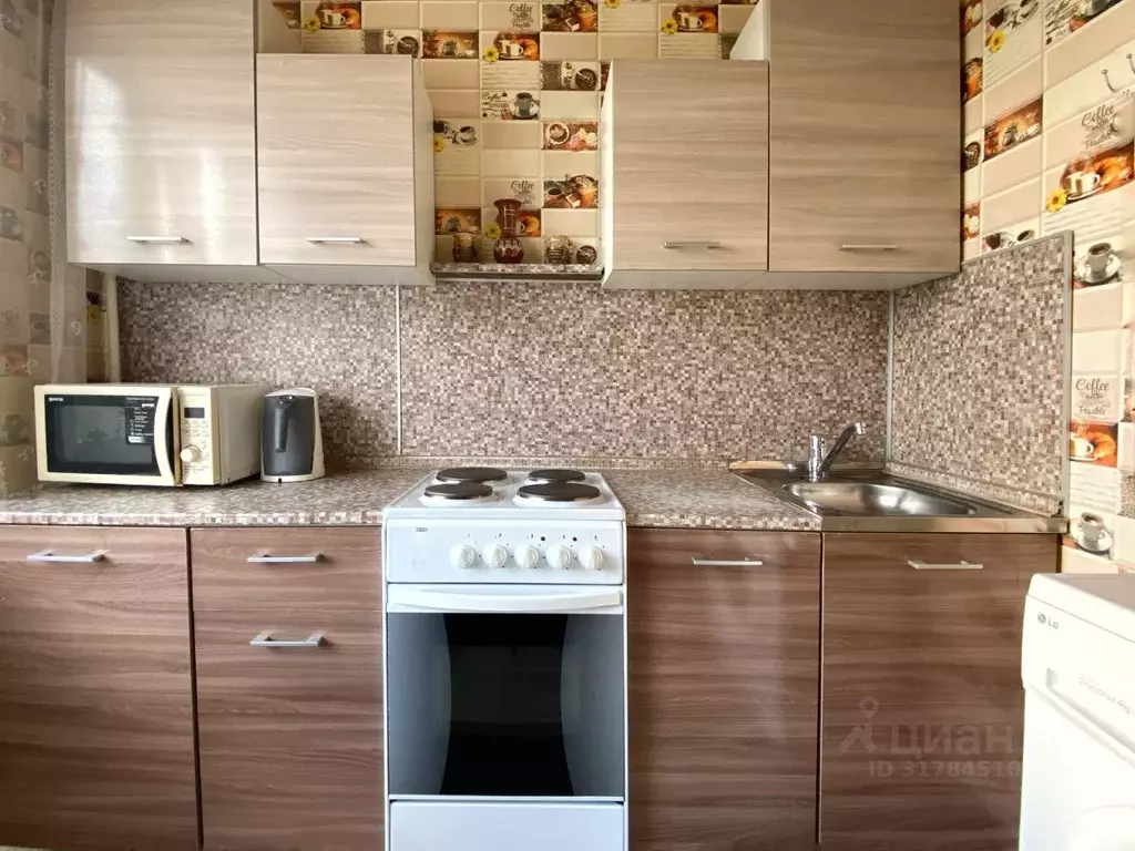 1-к кв. Москва ул. Красного Маяка, 13АК2 (32.2 м) - Фото 0
