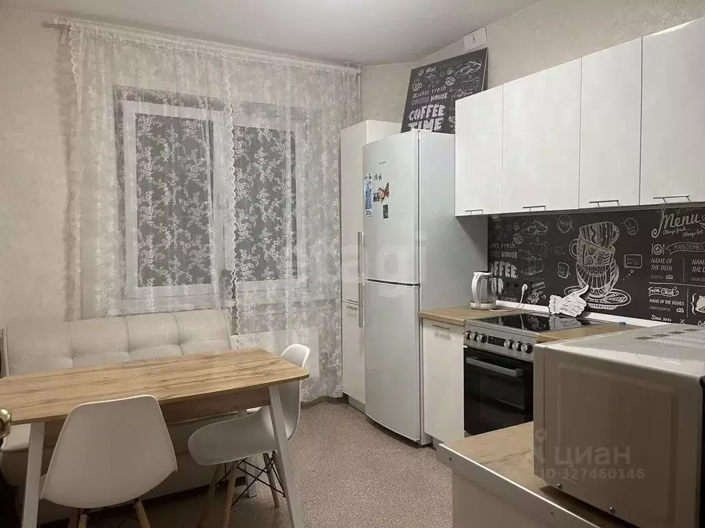 1-к кв. Новосибирская область, Новосибирск Спортивная ул., 25 (36.9 м) - Фото 2