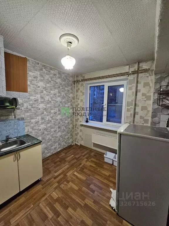 1-к кв. Забайкальский край, Читинский район, Атамановка пгт ул. ... - Фото 1