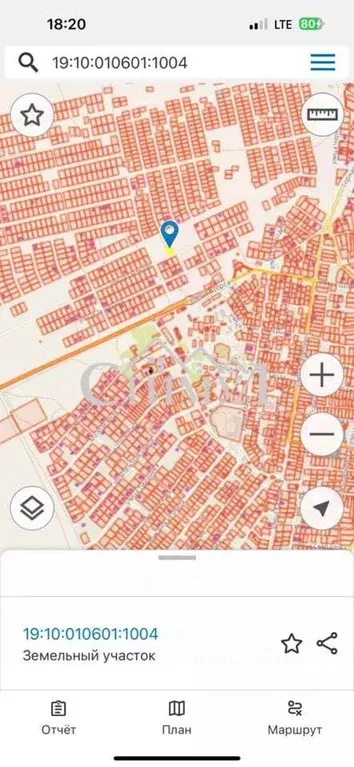 Участок в Хакасия, Усть-Абакан рп ул. Гастелло, 42 (10.0 сот.) - Фото 1